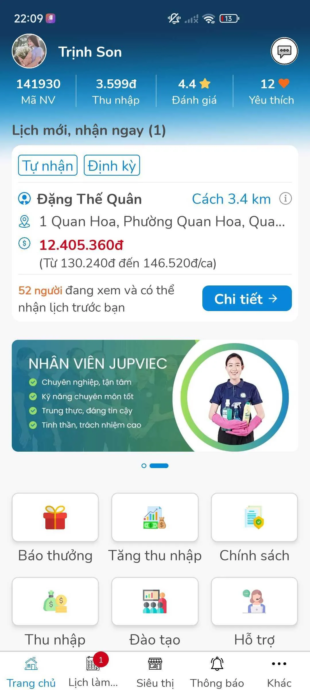 Cleaner of JupViec.vn | Indus Appstore | Screenshot