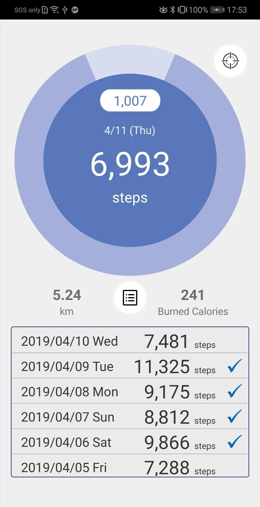 Pedometer, step counter | Indus Appstore | Screenshot