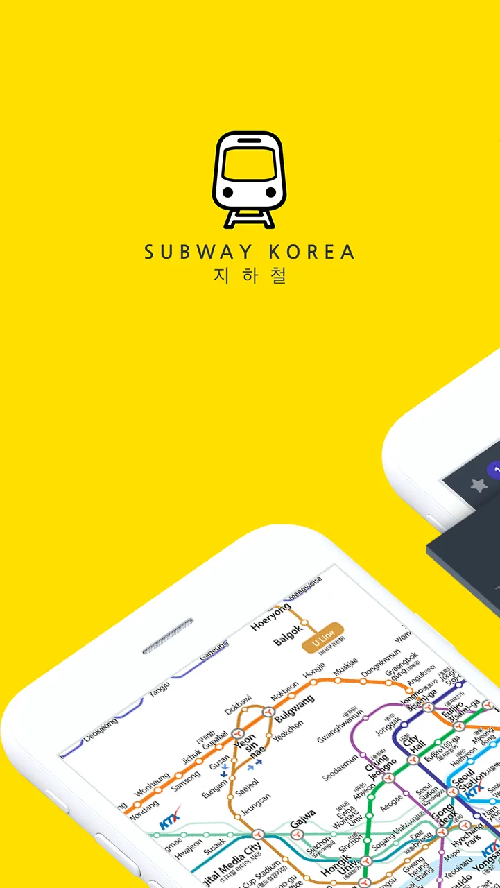 Subway Korea(route navigation) | Indus Appstore | Screenshot