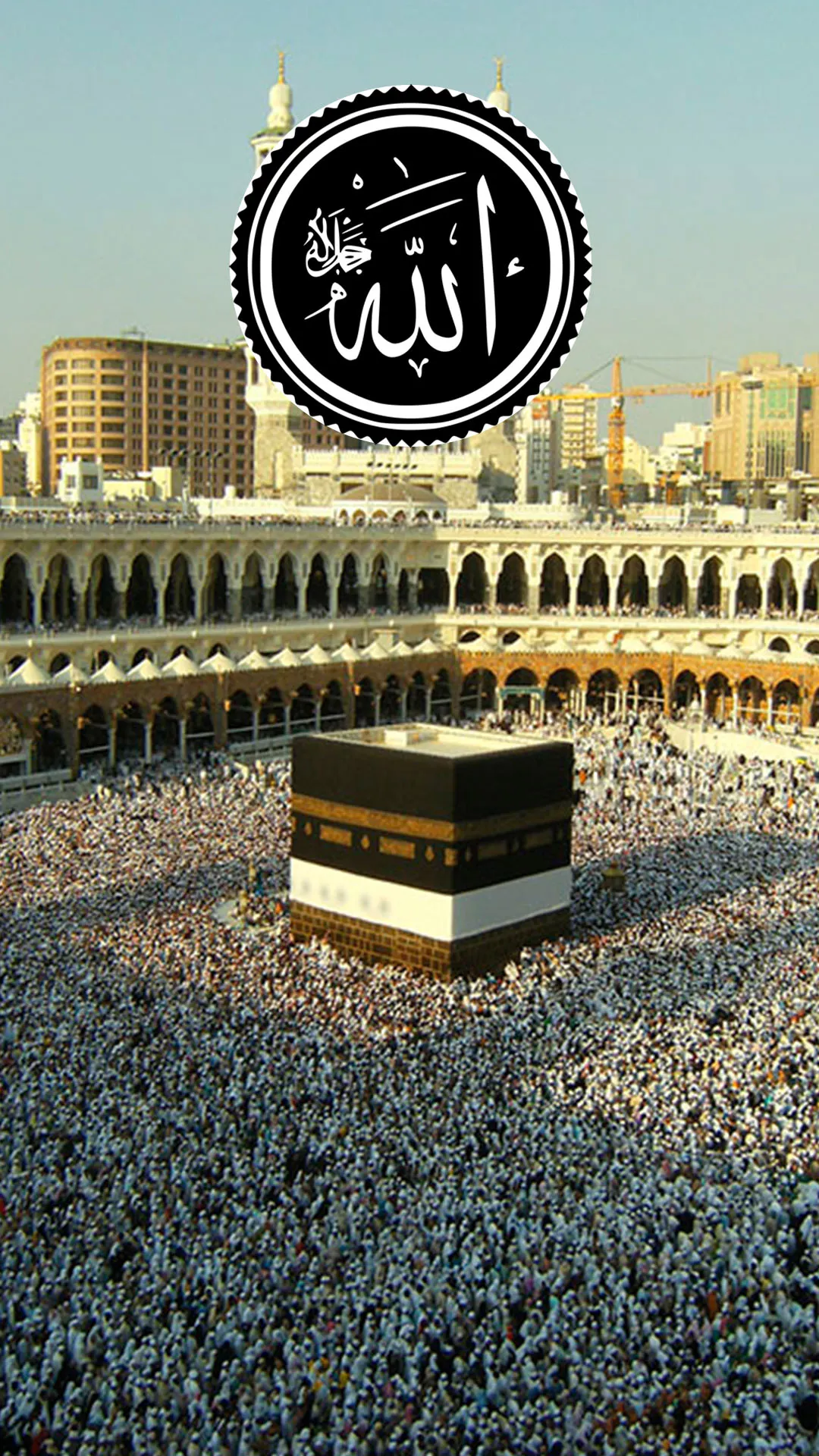 Islamic Video and Image Status | Indus Appstore | Screenshot