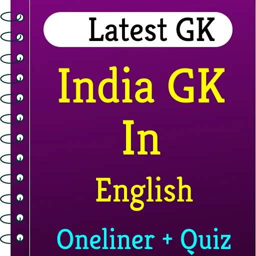 India GK In English Offline | Indus Appstore | Screenshot