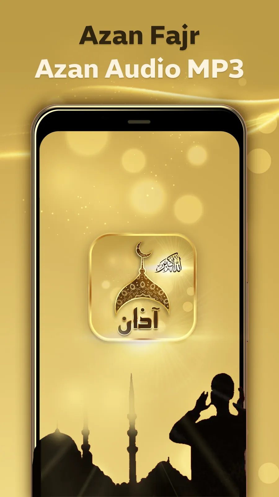 Azan Fajr Mp3 : Alarm | Indus Appstore | Screenshot