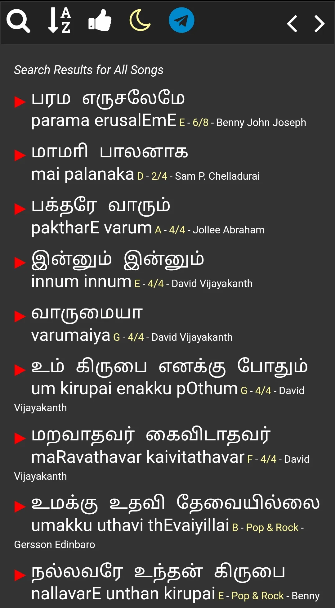 Churchspot  2200+ Tamil Chords | Indus Appstore | Screenshot