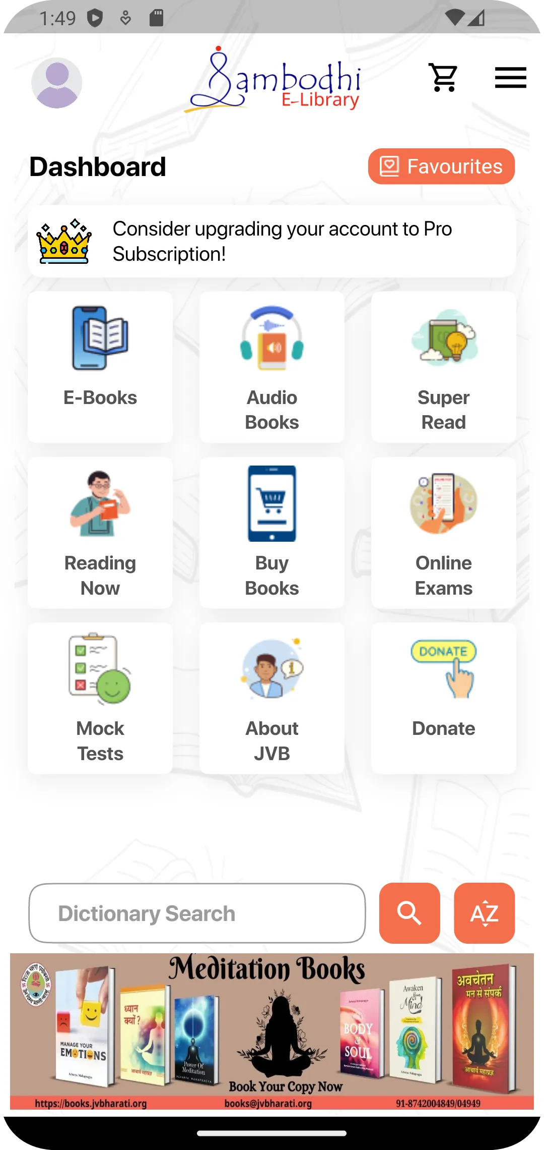 Sambodhi E-Library | Indus Appstore | Screenshot