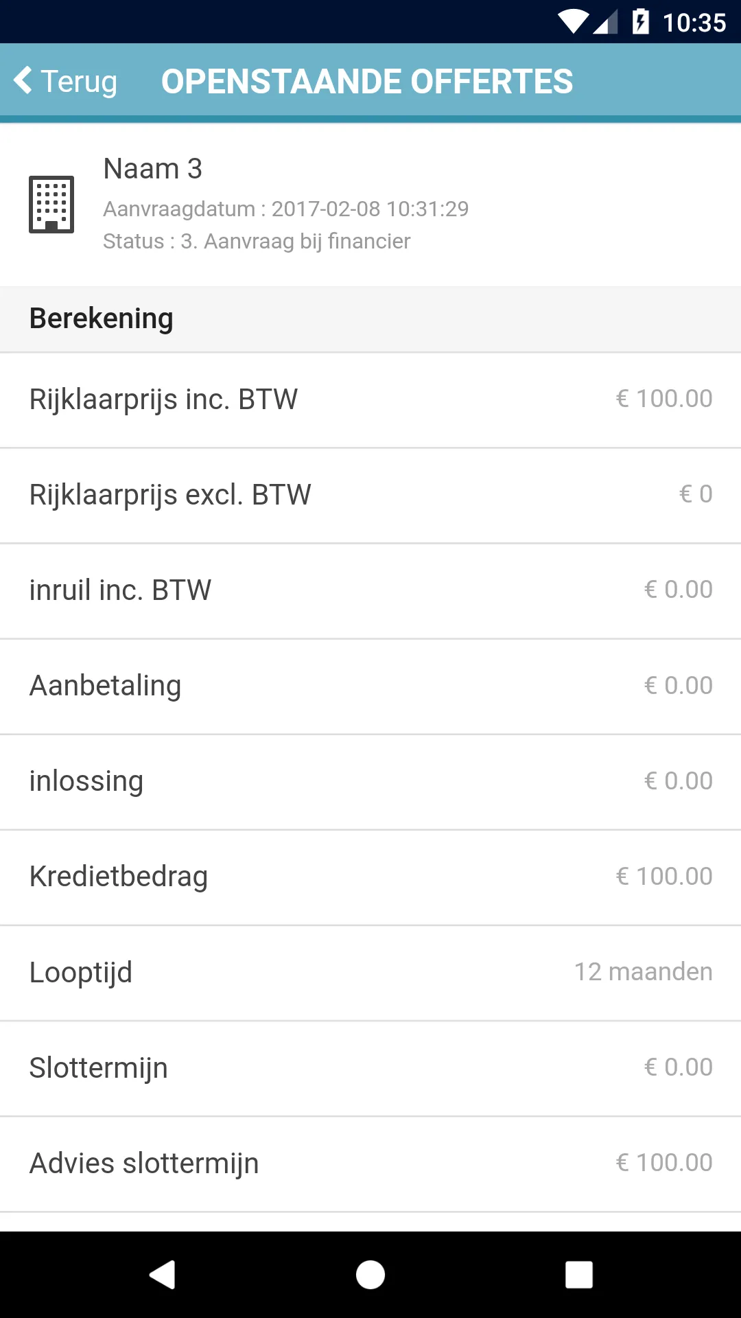 Captive Finance | Indus Appstore | Screenshot