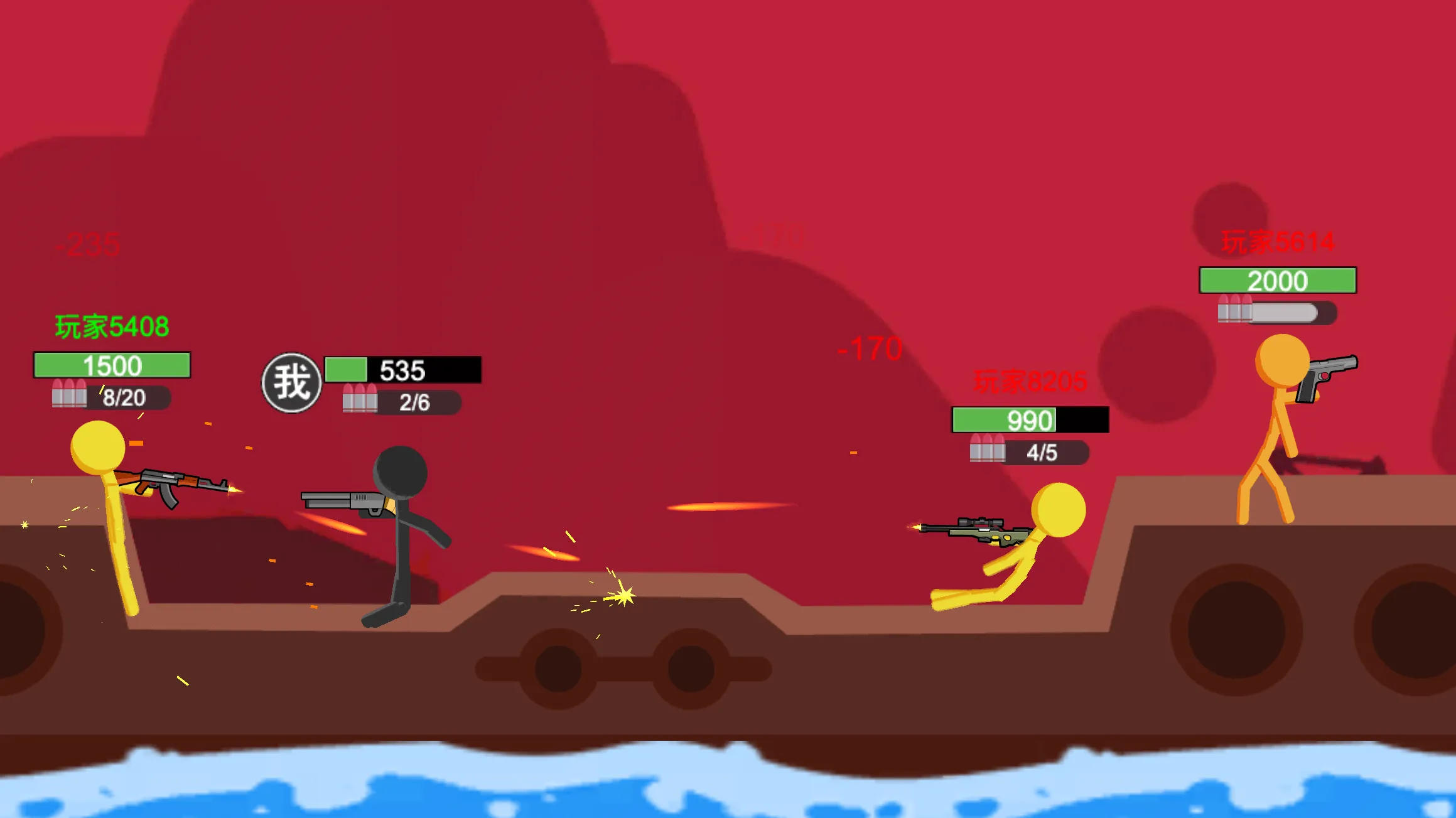 Stickman Shooting Fight Game | Indus Appstore | Screenshot