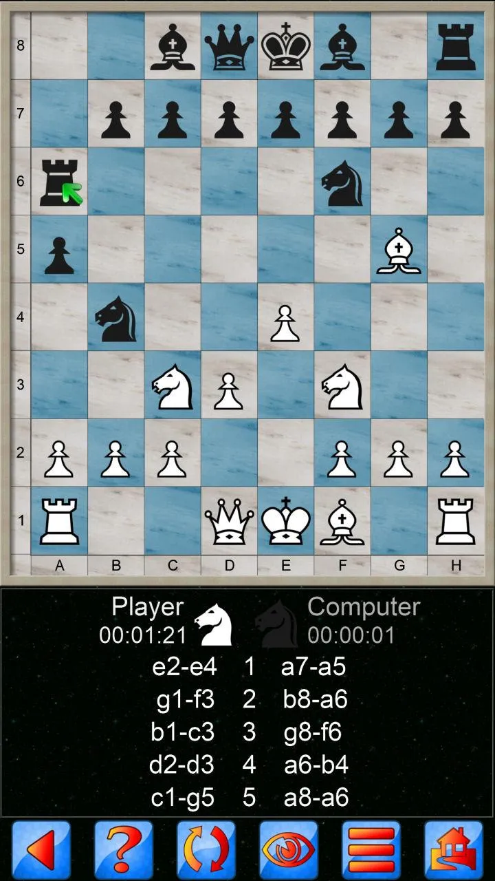 Chess V+ - board game of kings | Indus Appstore | Screenshot