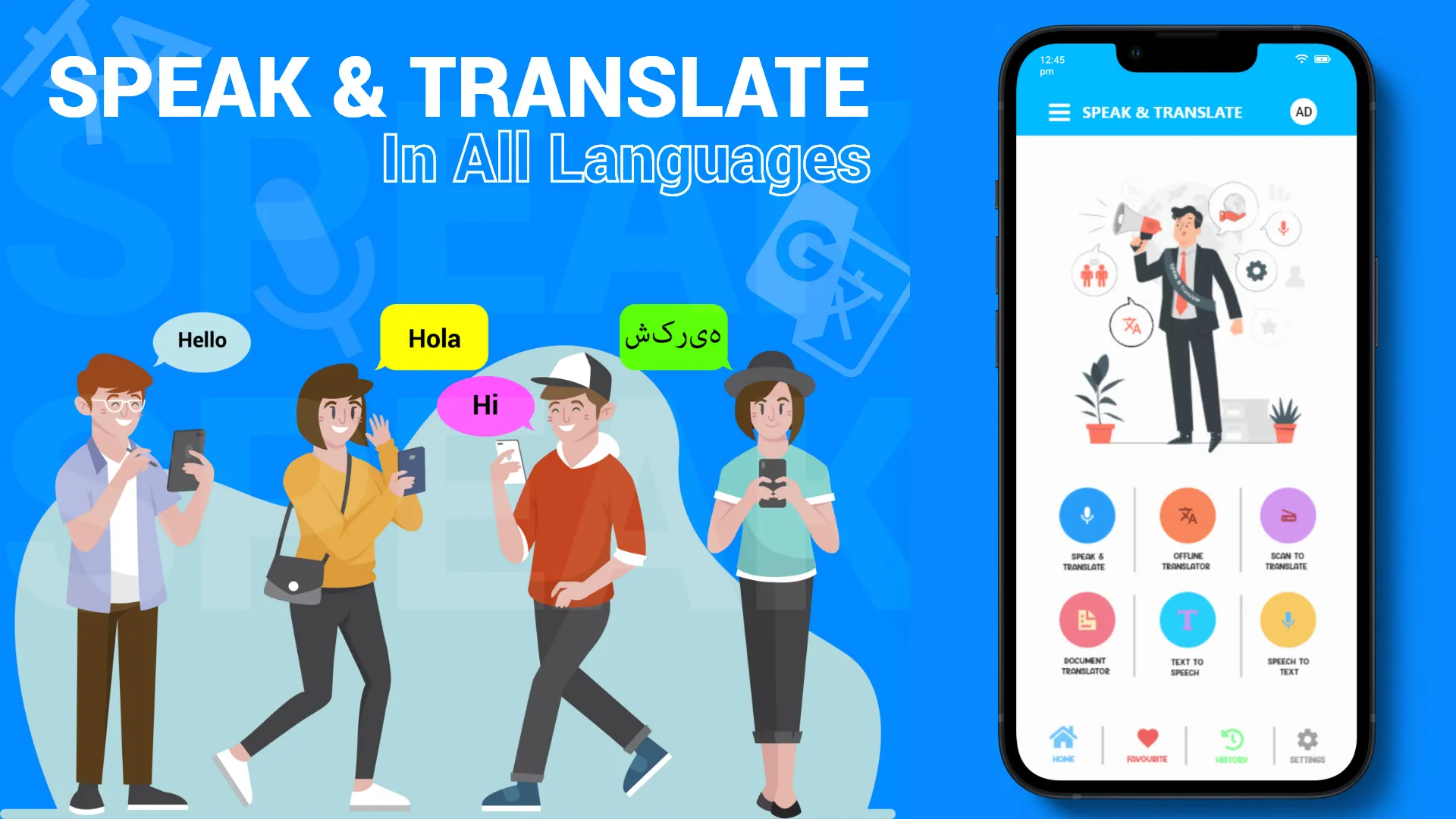 Speak & Translate All Language | Indus Appstore | Screenshot