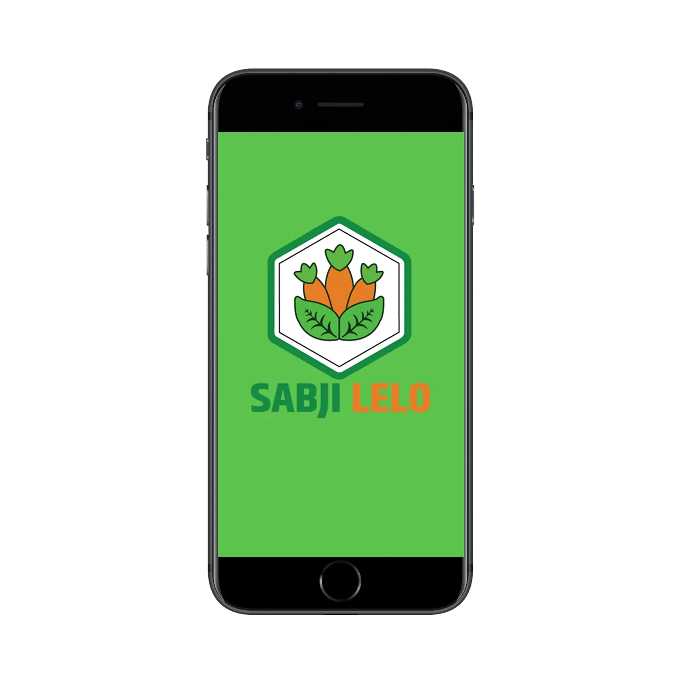 Sabjilelo | Indus Appstore | Screenshot