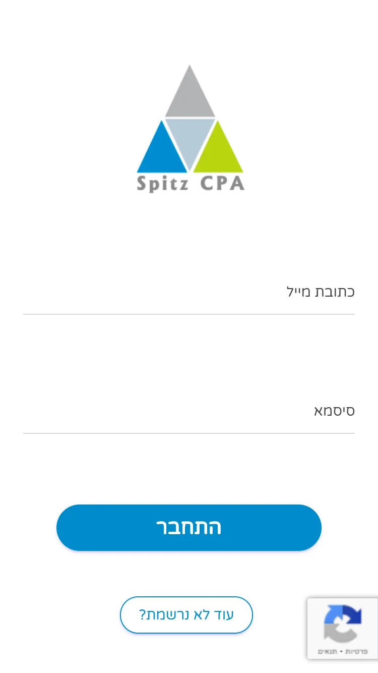 SPITZ Tax | Indus Appstore | Screenshot