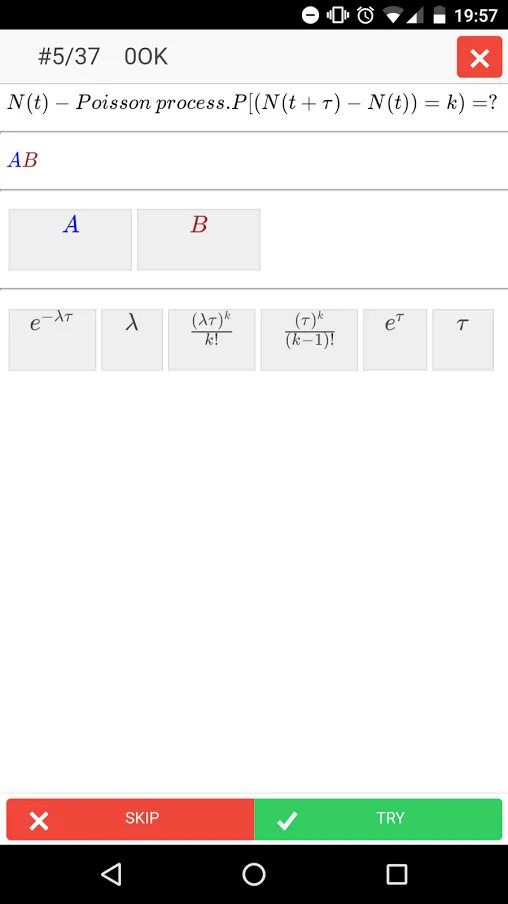 Quant Finance Test | Indus Appstore | Screenshot