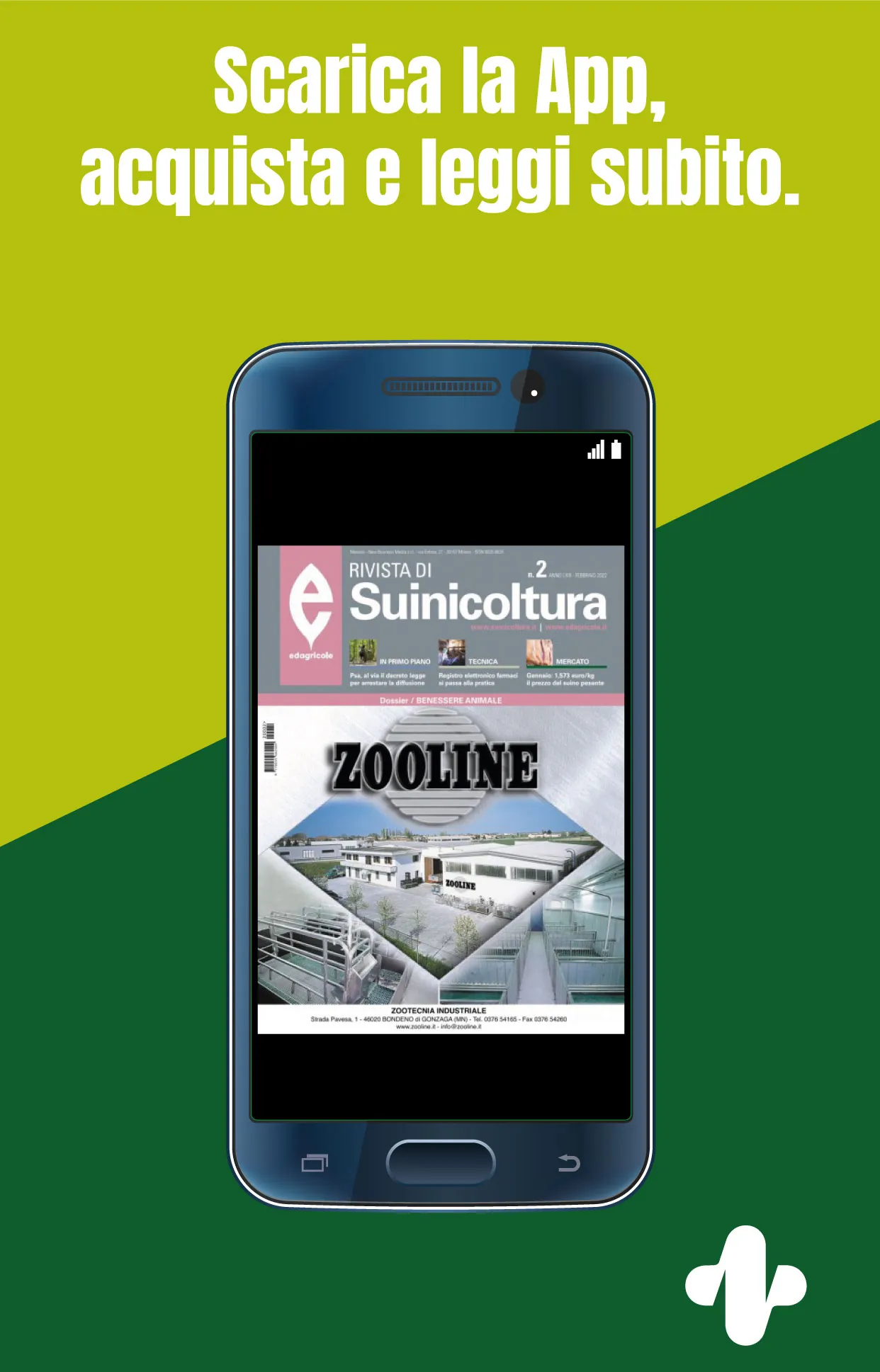 Suinicoltura | Indus Appstore | Screenshot