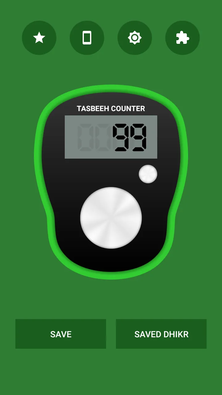 Digital Tasbeeh Counter | Indus Appstore | Screenshot