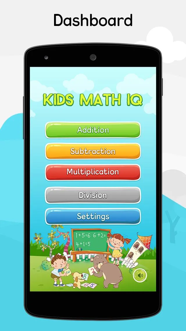 Kids Math IQ | Indus Appstore | Screenshot