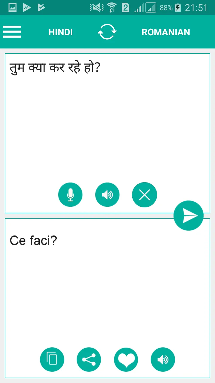 Romanian Hindi Translator | Indus Appstore | Screenshot