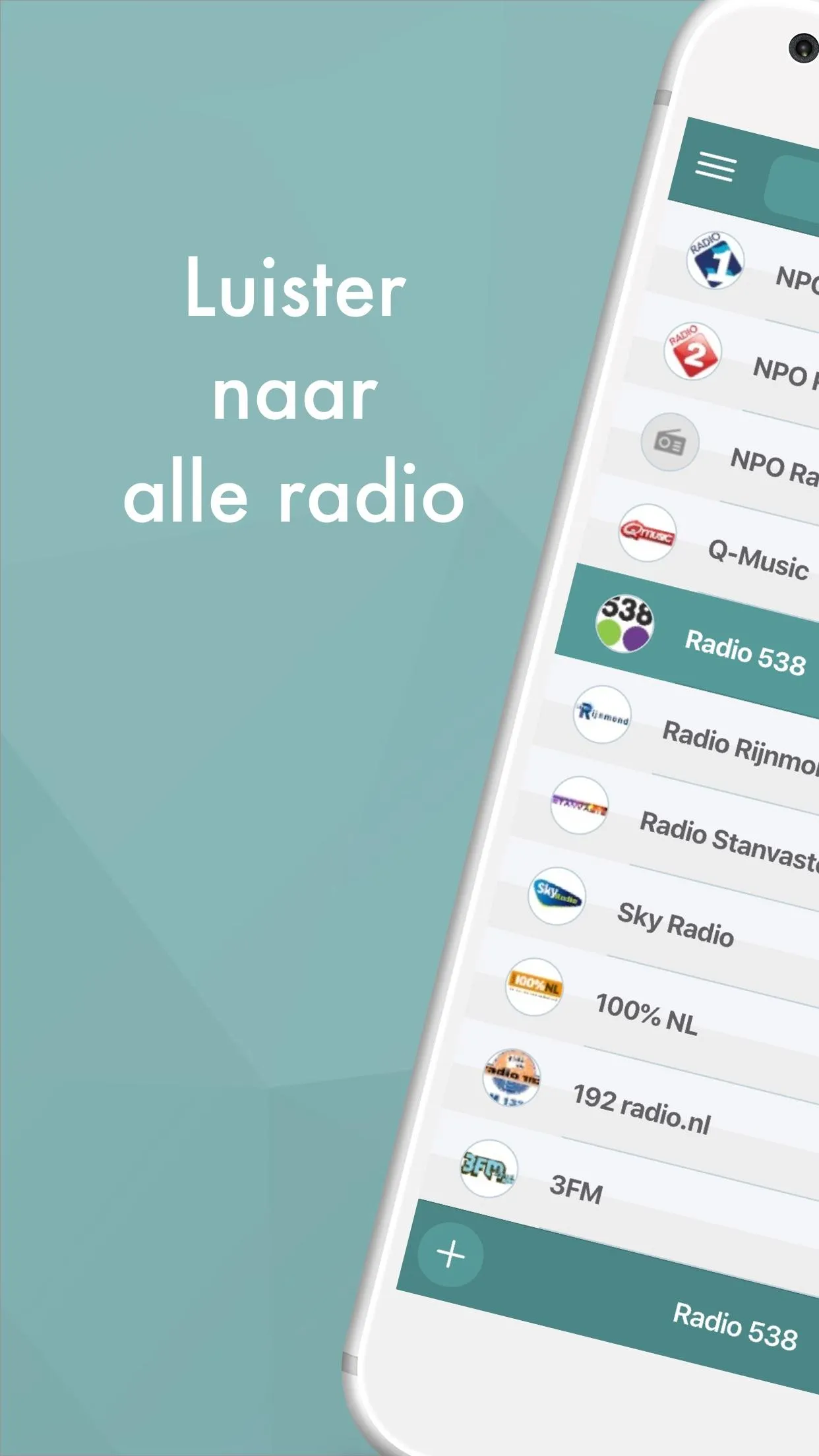 Netherlands Radio FM | Indus Appstore | Screenshot