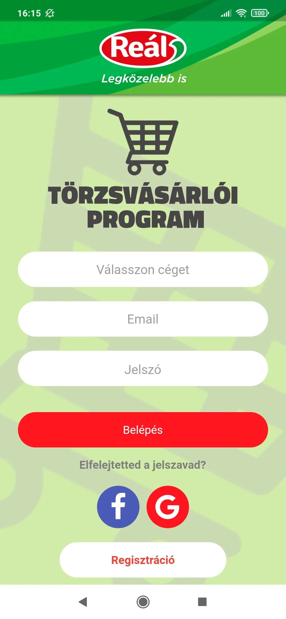 Reál app | Indus Appstore | Screenshot