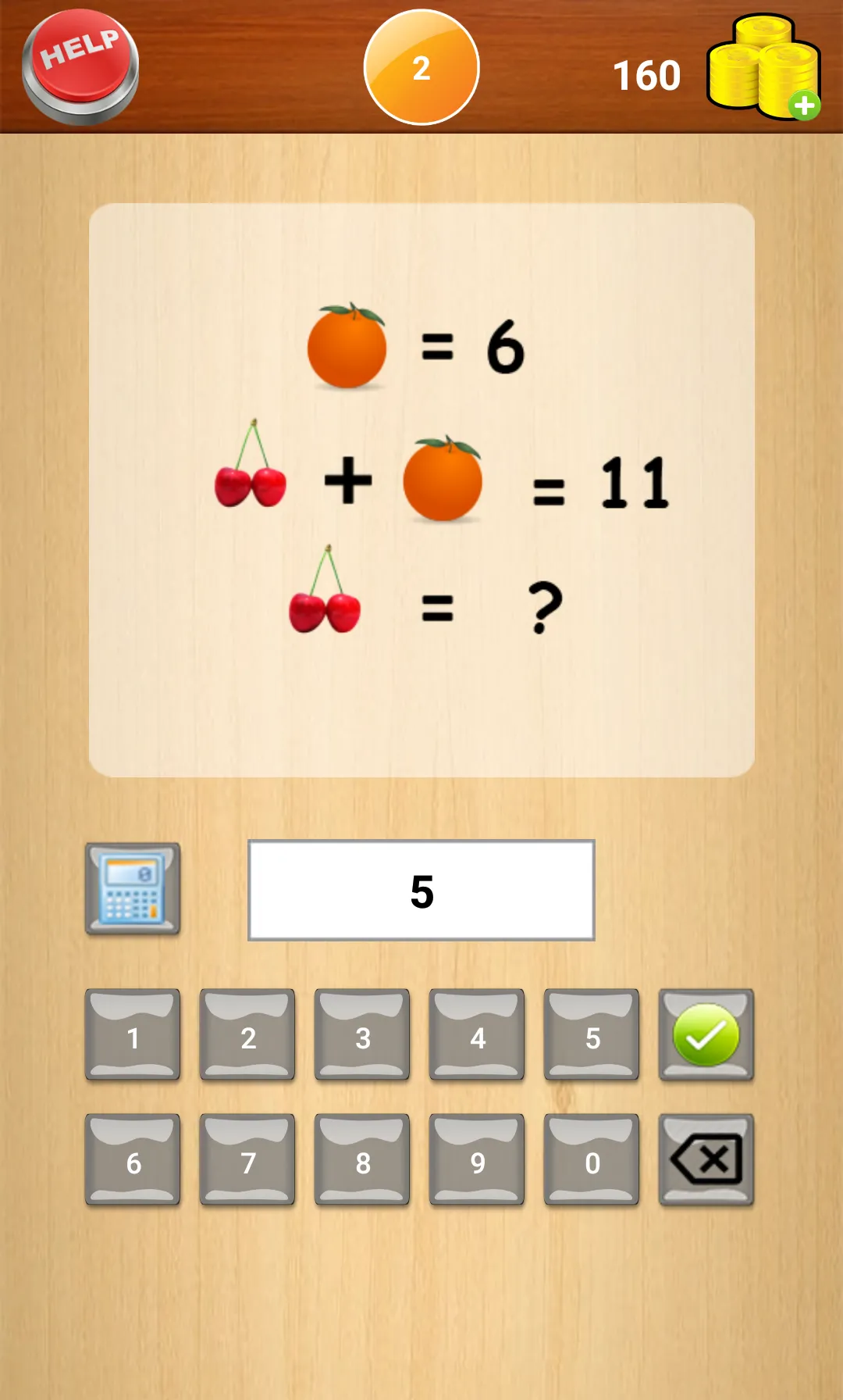 Mathematics | Indus Appstore | Screenshot