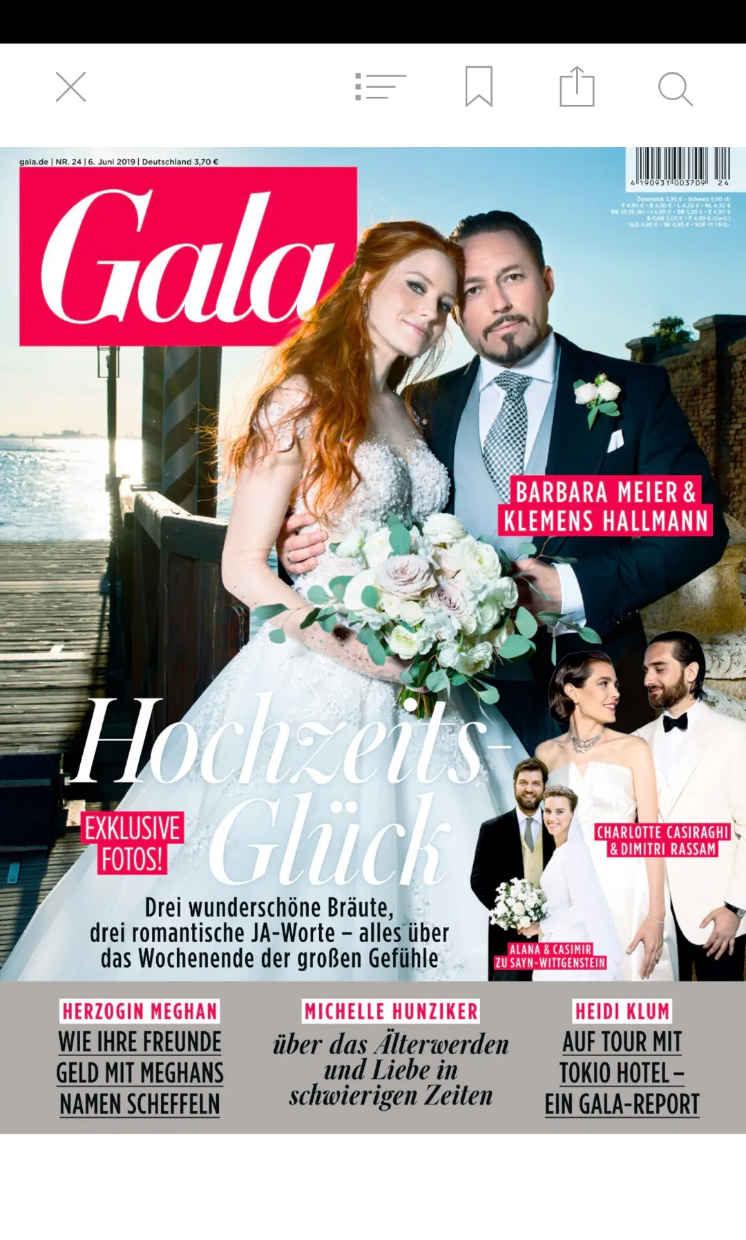 GALA Magazin | Indus Appstore | Screenshot