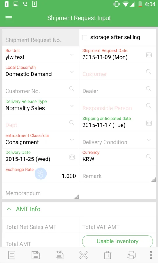 MobileERP | Indus Appstore | Screenshot