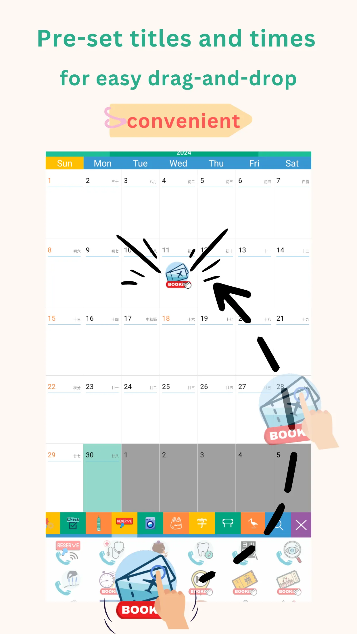 WeStick Calendar | Indus Appstore | Screenshot