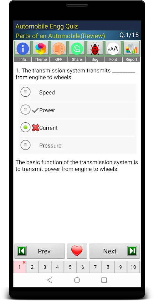 Automobile Engineering Quiz | Indus Appstore | Screenshot