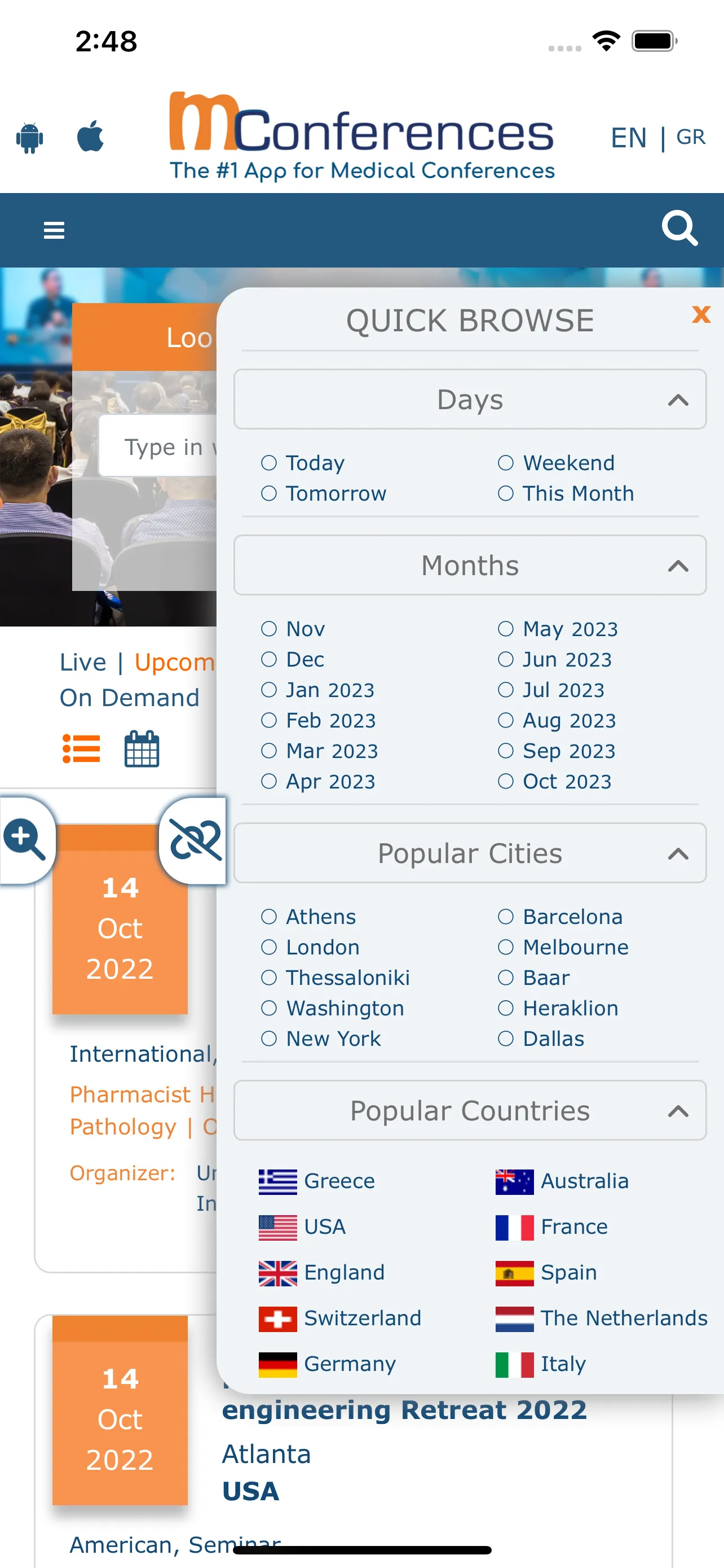 mConferences Medical Events | Indus Appstore | Screenshot