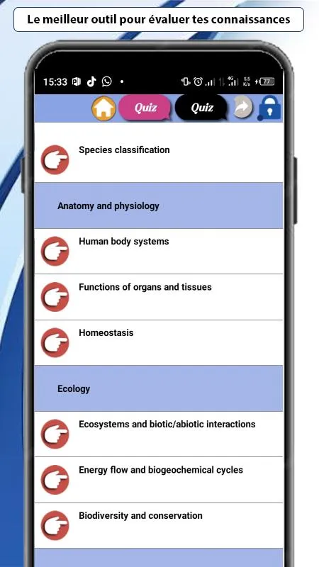 Biology lessons | Indus Appstore | Screenshot