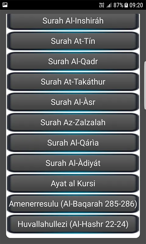 Salah Surahs with voiced | Indus Appstore | Screenshot