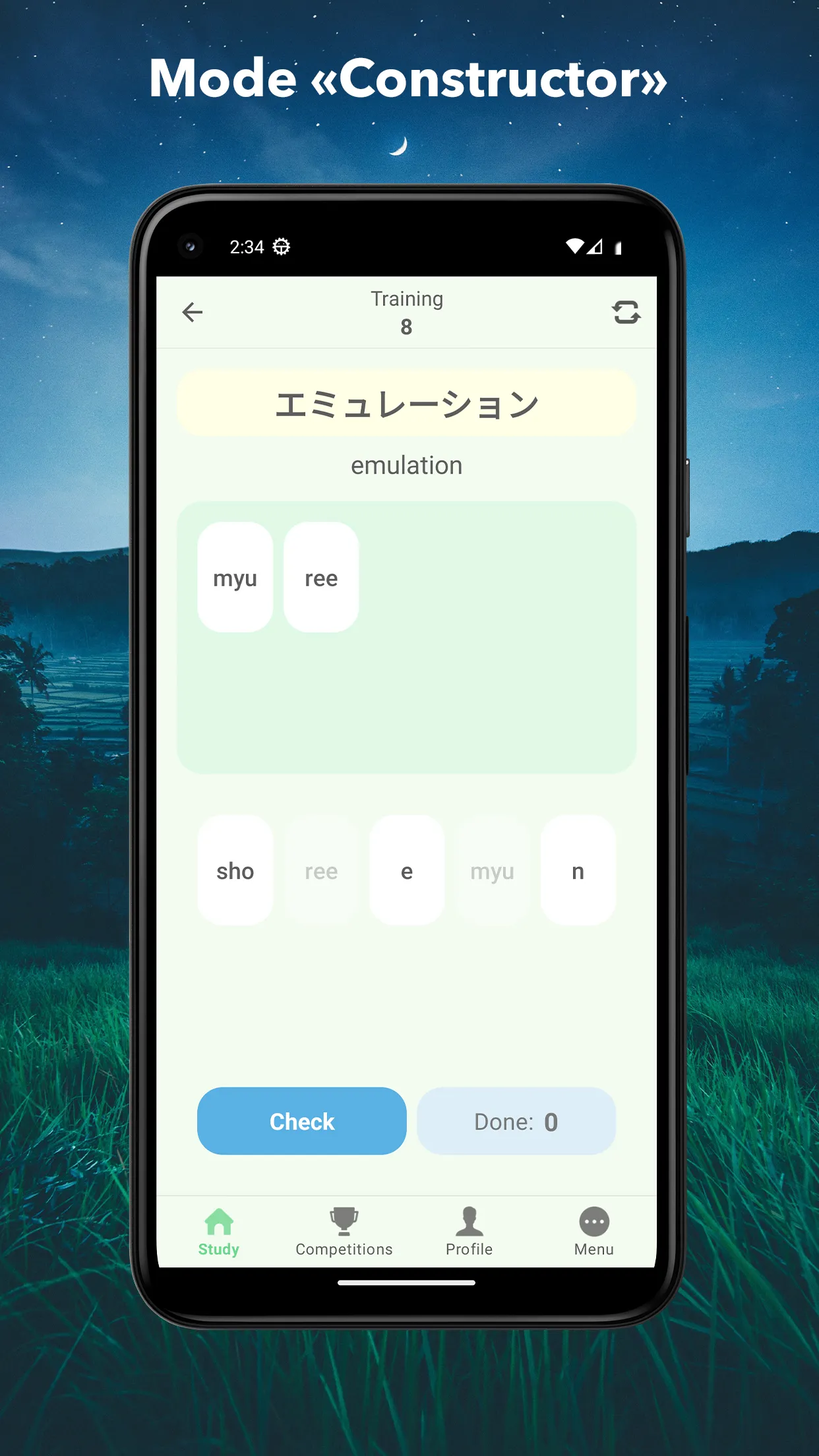 Simple Kana | Indus Appstore | Screenshot