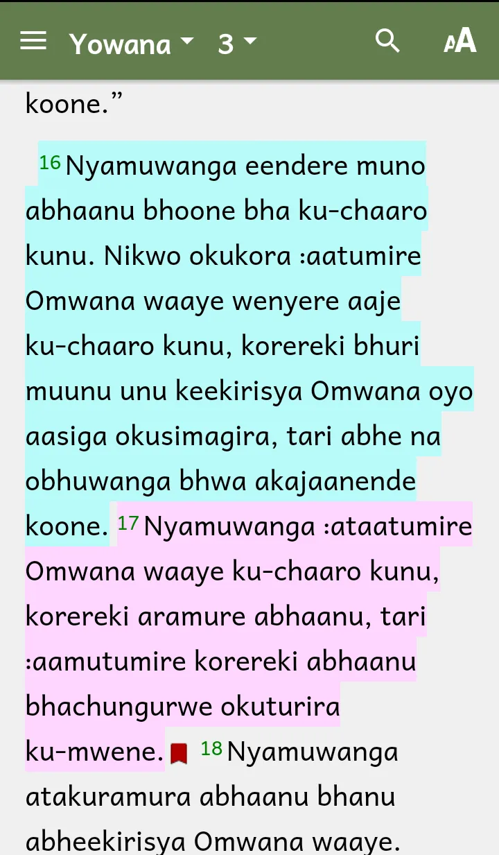 Jita Bible with Swahili | Indus Appstore | Screenshot