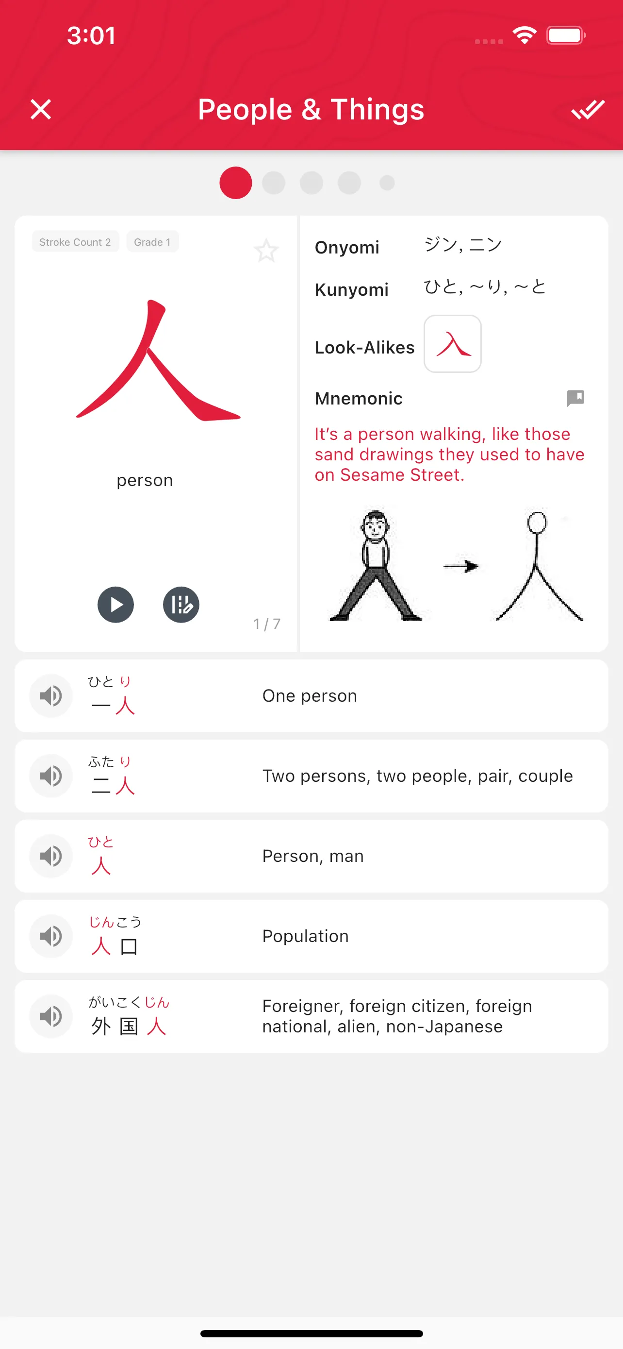 Kanji Today | Indus Appstore | Screenshot