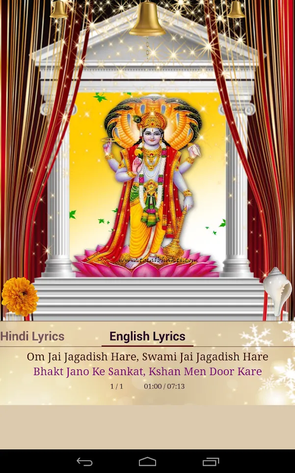 Vishnu Aarti: Om Jai Jagdish Hare | Indus Appstore | Screenshot