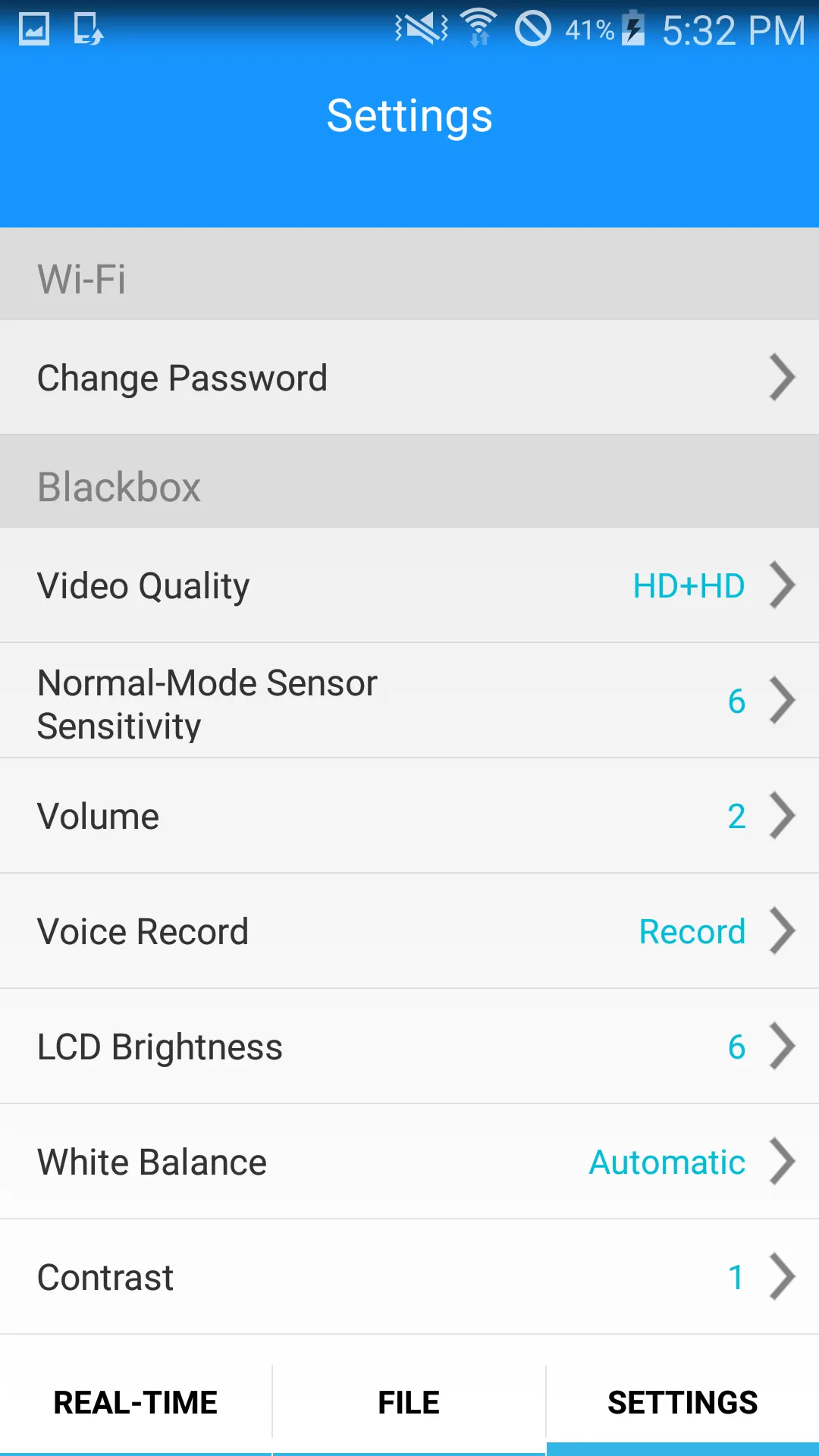 MyDean DVR | Indus Appstore | Screenshot