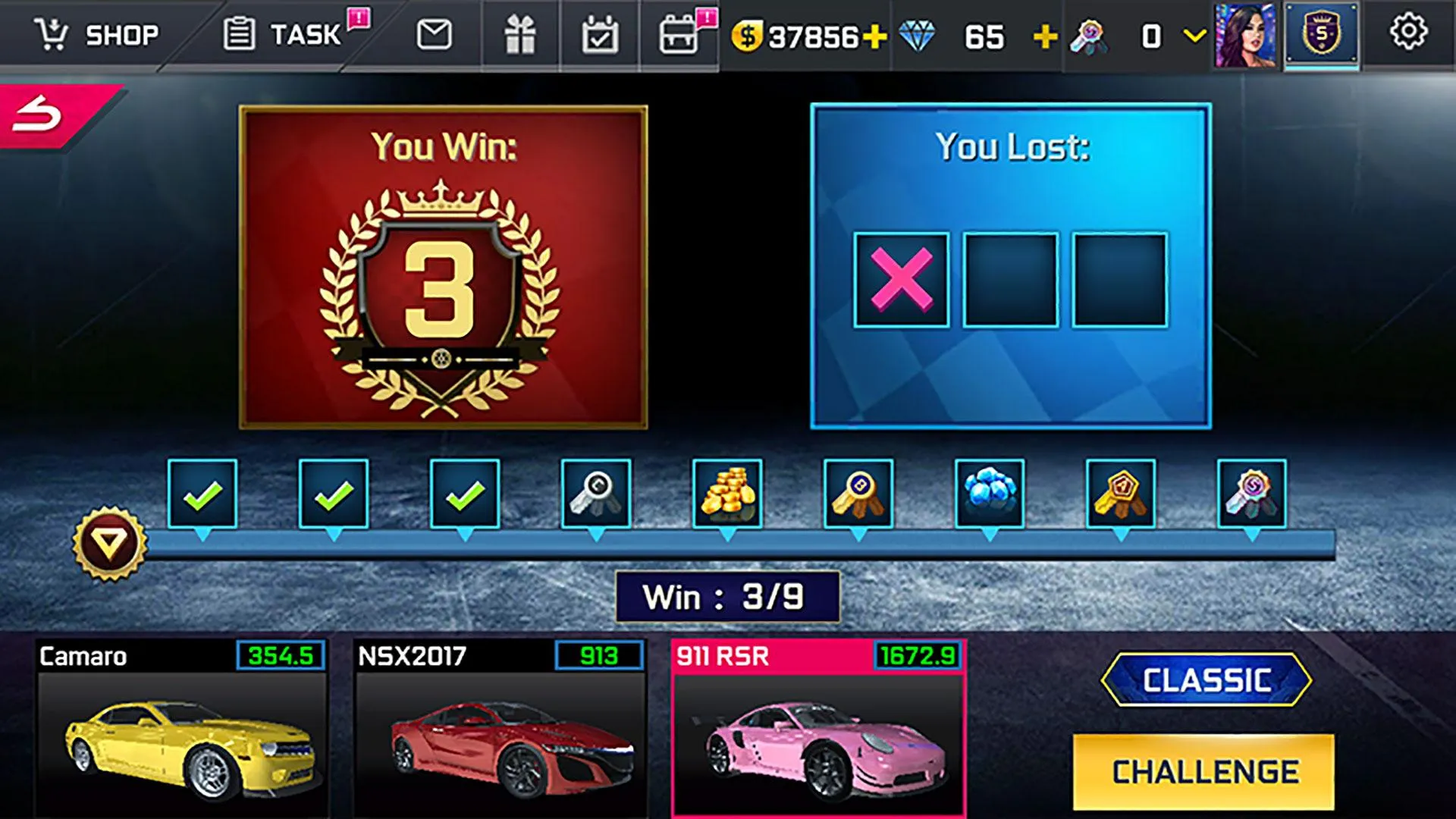 Street Racing HD | Indus Appstore | Screenshot