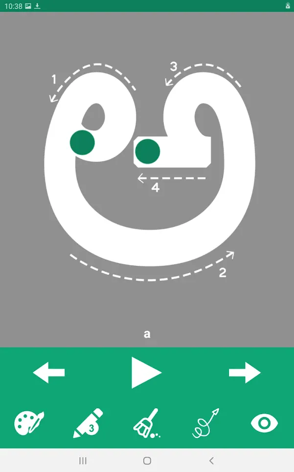 Write Kannada Alphabets | Indus Appstore | Screenshot