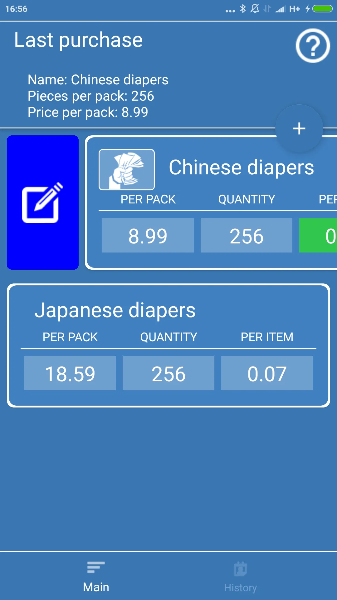 Diaper calculator | Indus Appstore | Screenshot