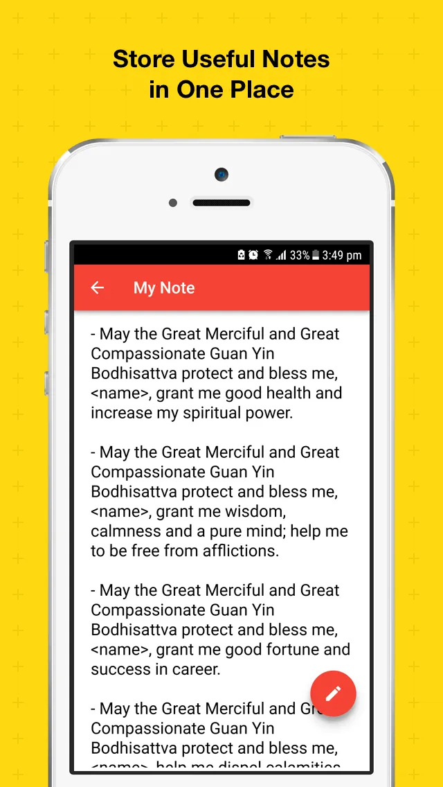 Buddhist Sutras《佛经》 | Indus Appstore | Screenshot