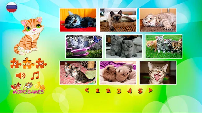 Kittens Puzzles | Indus Appstore | Screenshot