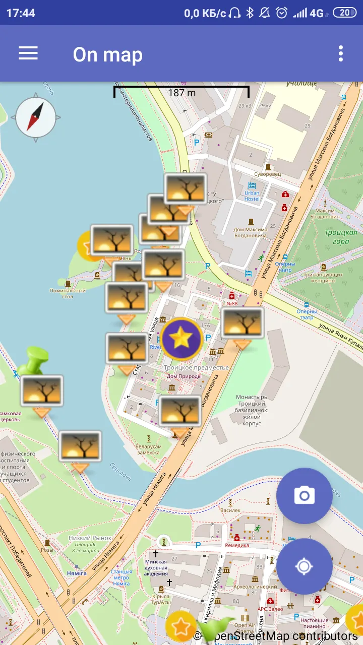 Sights of Minsk | Indus Appstore | Screenshot