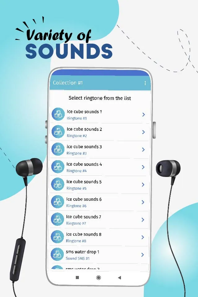 Ice cube sound | Indus Appstore | Screenshot