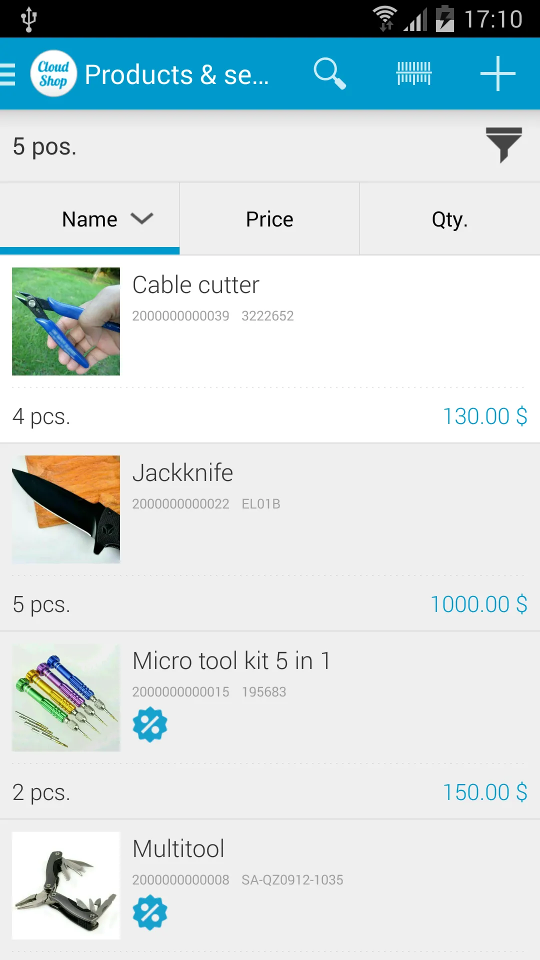 Store inventory management app | Indus Appstore | Screenshot