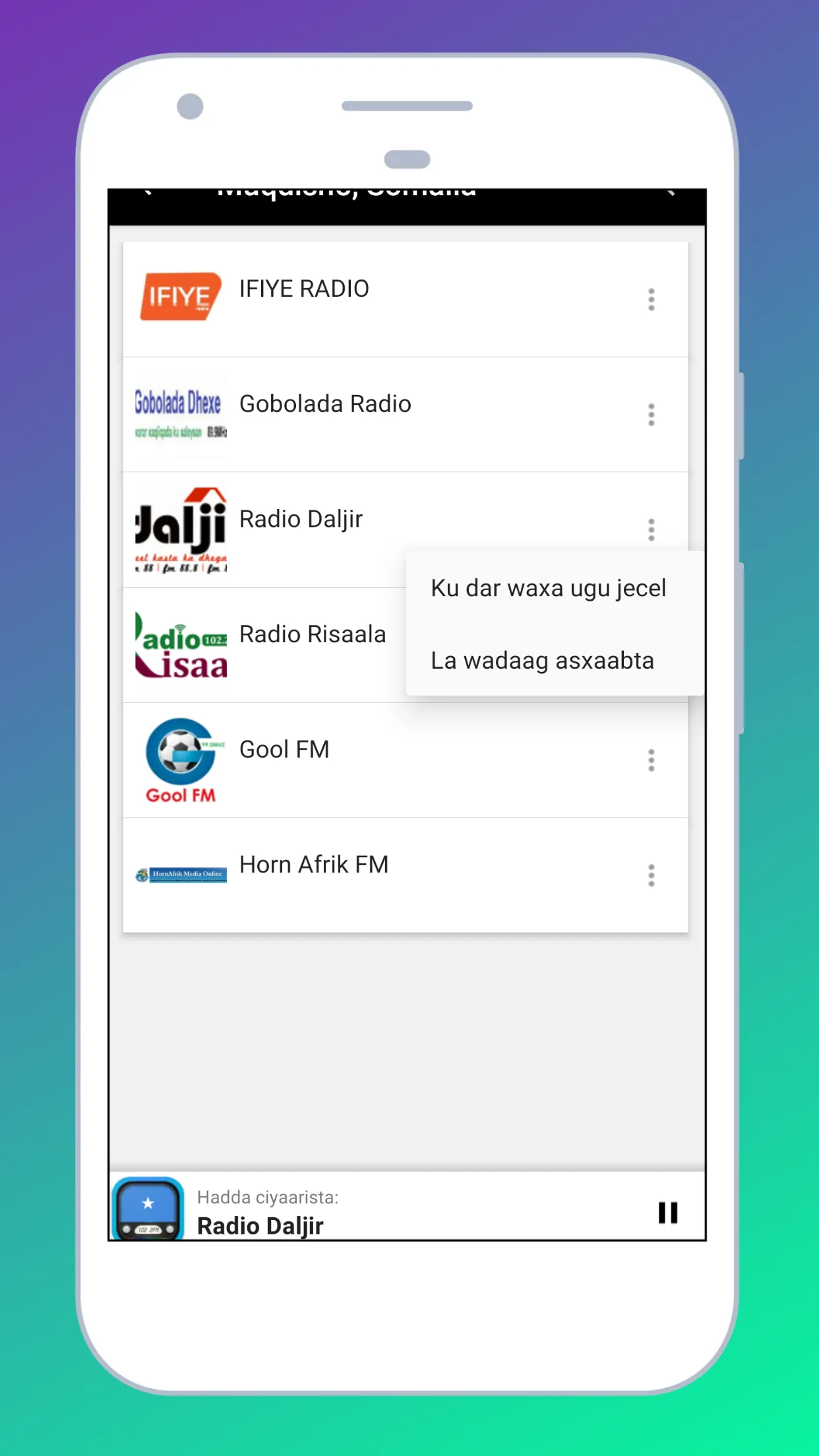 Radio Somalia FM: Radio Online | Indus Appstore | Screenshot