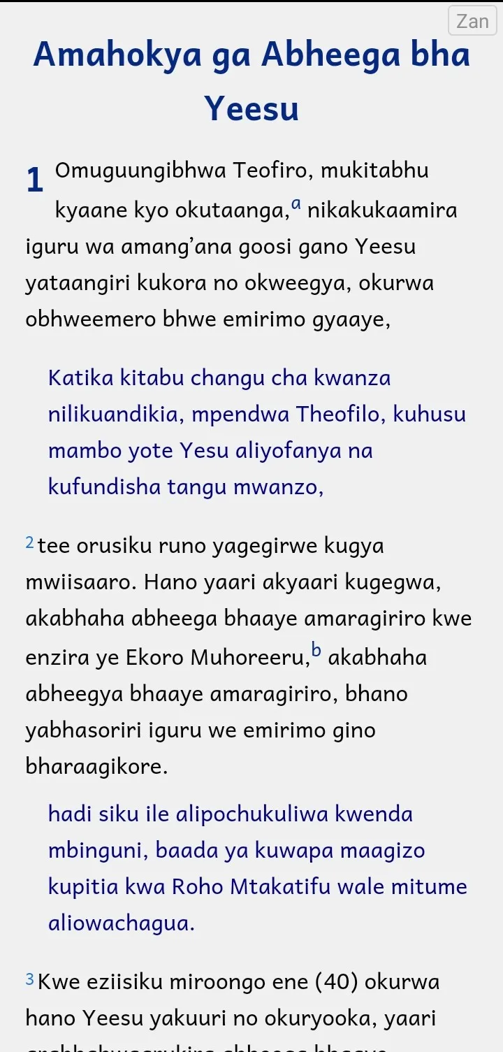 Zanaki Bible with Swahili | Indus Appstore | Screenshot