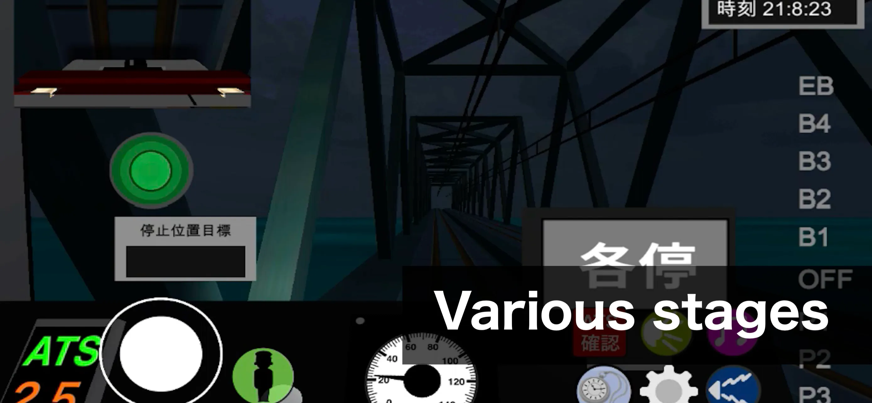 Train Crew Sim 2 (Railway) | Indus Appstore | Screenshot