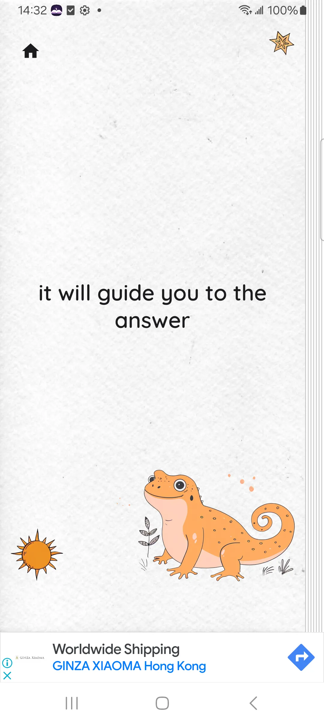 The Book Of Answers | Indus Appstore | Screenshot