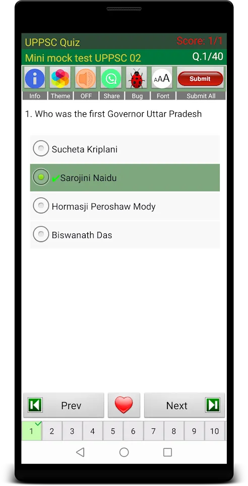 UPPSC/UPPCS Prep | Indus Appstore | Screenshot