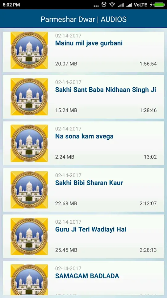 ParmesharDwar Dhadrianwale | Indus Appstore | Screenshot