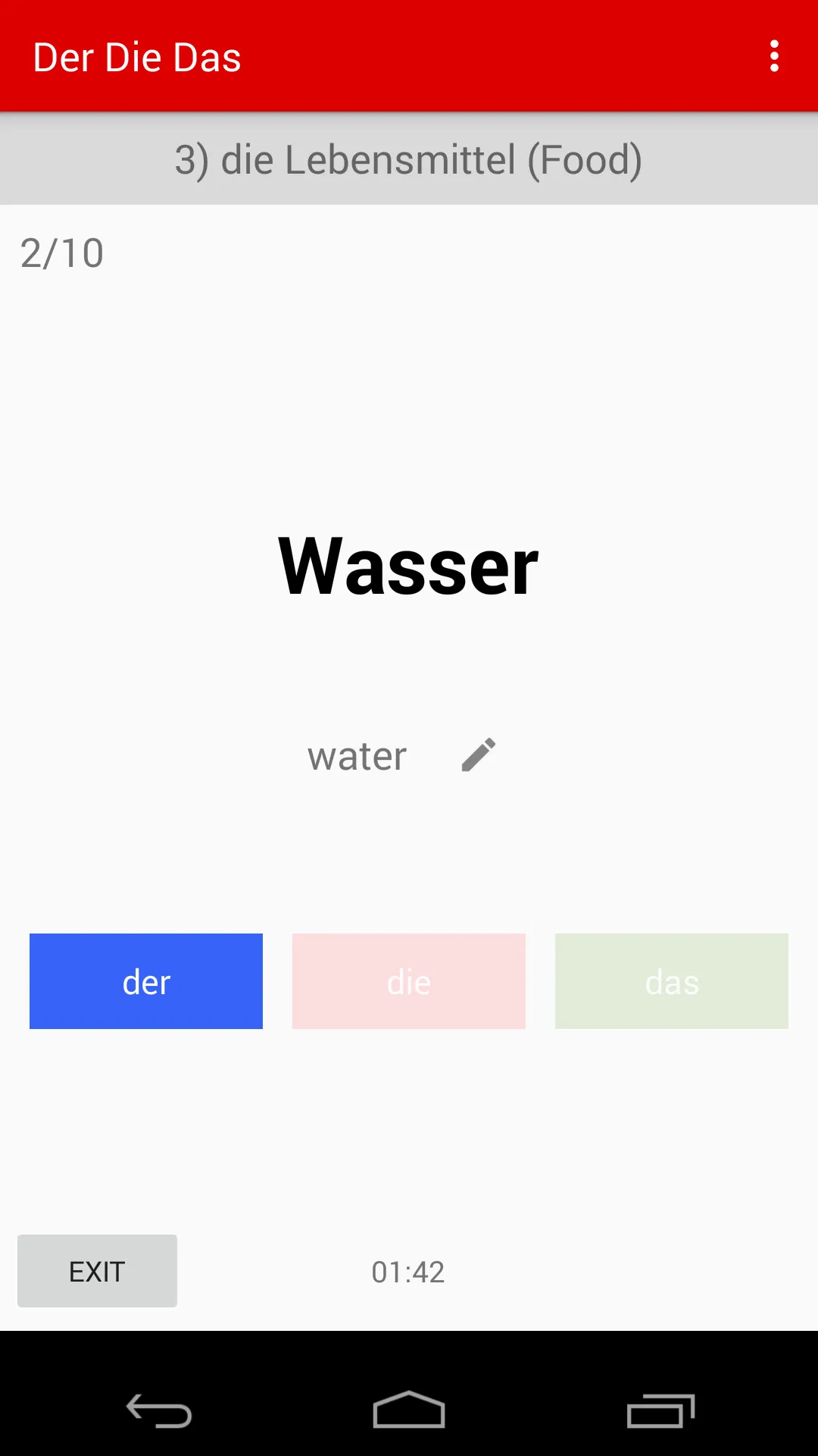 Der Die Das German Grammar | Indus Appstore | Screenshot