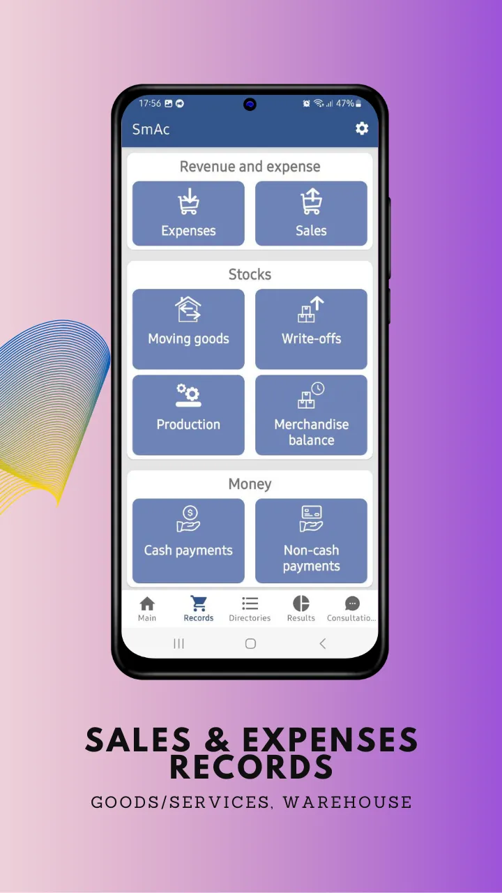 SmAc – sales & expenses record | Indus Appstore | Screenshot